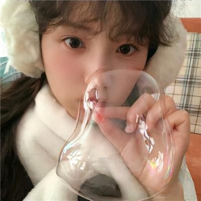 别碰我心底的小柔软