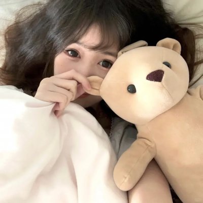 不要抬头