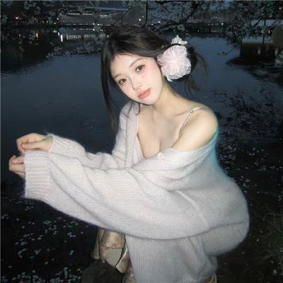 我们现在这样
